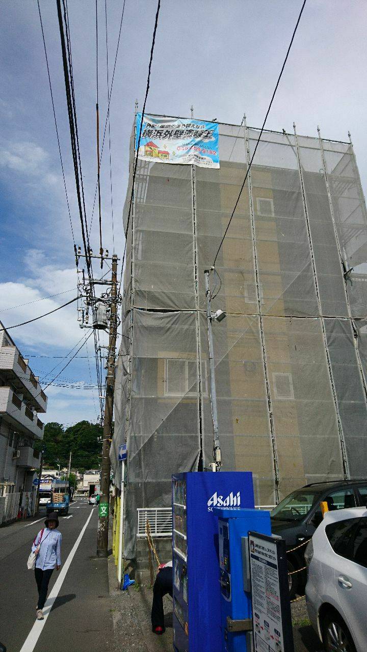 横浜外壁塗装1