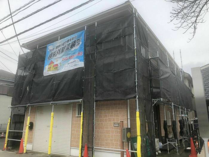 横浜外壁塗装王 施工例 横浜外壁塗装王 施工例