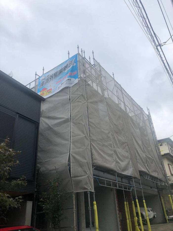横浜外壁塗装王　施工例