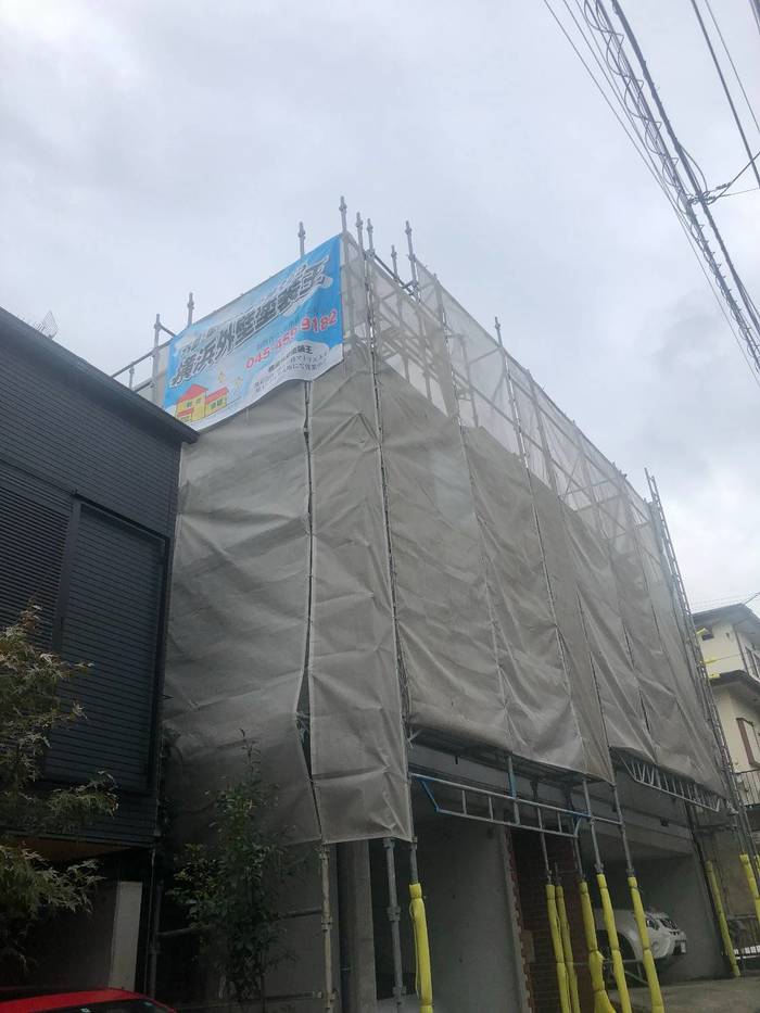 横浜外壁塗装王 施工例 横浜外壁塗装王 施工例