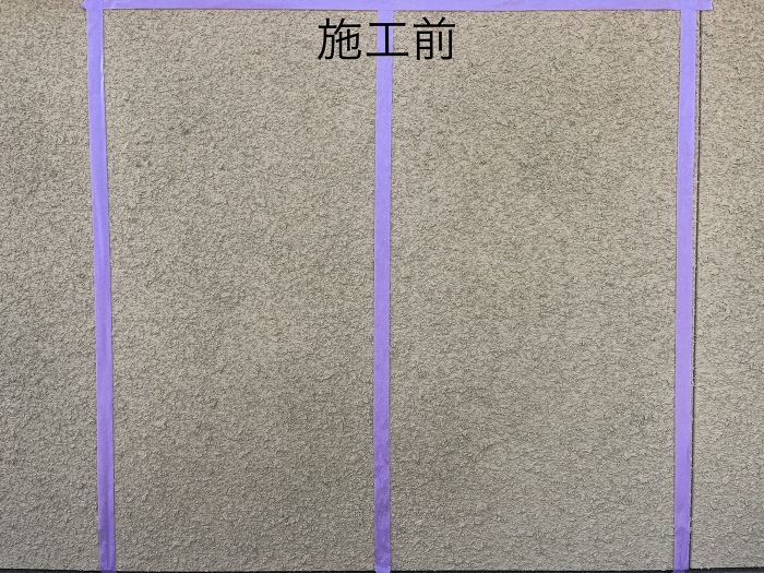 外壁洗浄の施工前 外壁洗浄の施工前
